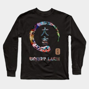 Great Luck Japanese Kanji Word Symbol Enso Circle 15 Long Sleeve T-Shirt